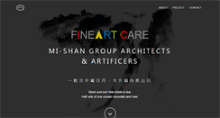 Desktop Screenshot of fineartcare168.com